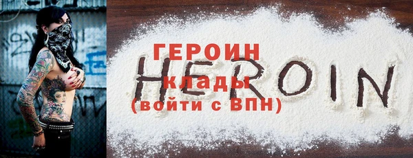 spice Верхнеуральск